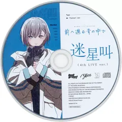 Amazon.co.jp: バンドリMyGO高松燈EX金箔サイン : 産業・研究