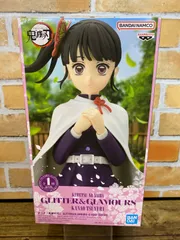 【未開封・ダンボール発送】GLITTER＆GLAMOURS KANAO TSUYURI 栗花落カナヲ 「鬼滅の刃」