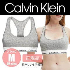 2024年最新】calvin klein 下着 xsの人気アイテム - メルカリ