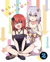 【中古】アニメBlu-ray Disc ガヴリールドロップアウト Vol.2 [初回版]