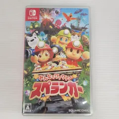 Switch ソフト みんなでワイワイ！スペランカー