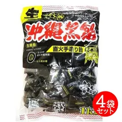 生沖縄黒飴 松屋製菓 １kg 4袋セット 大容量お徳用 黒飴キャンディ
