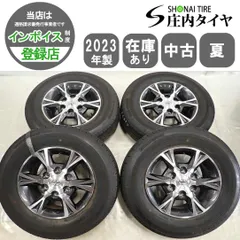良品　2023年製　195/80R15 4本　ハイエース　トヨタ　純正ホイール 15インチ トヨタ ハイエース純正 195/80R15 107/105S 6J 139.7