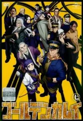 ゴールデンカムイ 7(第13話、第14話)【アニメ 中古 DVD】レンタル落ち