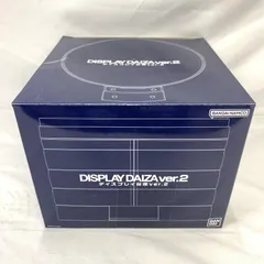 ディスプレイ台座 Ver.2×6個セット 41Q8tELIkdL._AC_UL210_SR210,