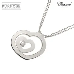 Sakutan⭐︎2様の 新品同様 ショパール 研磨済み ハッピーダイヤ ネックレ 楽天市場】ソーハッピー ショパールの通販