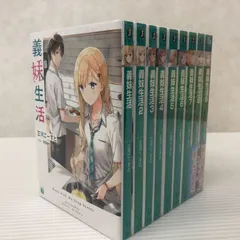 義妹生活 小説 全巻セット 特典 初版 SS 義妹生活 小説 全巻セット 特典 初版 SS