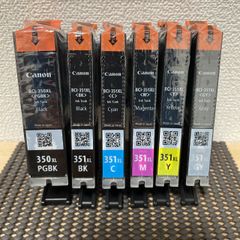 キヤノンCanon BCI-351XL+350XL/6MP 6個セット 新品純正