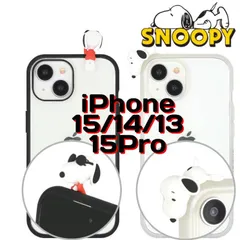 デコ フレーム マスコット ピーナッツ スヌーピー 透明 iPhone15 ケース クリア キャラクター グッズ iphone 15 14 13 15Pro かわいい おしゃれ 可愛い ★