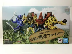 フィギュアーツZERO+Figuarts 北都の猿渡ファームセット　グリス 抽選販売】フィギュアーツZERO+S.H.Figuarts 北都の猿渡ファーム