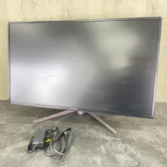 2024年最新】japannext モニター ジャンクの人気アイテム - メルカリ