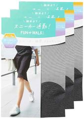 [アツギ] ストッキング THE LEG BAR オールインワン (光触媒加工&amp-吸湿・吸放湿&amp-フットカバー状補強) 3足セット レディース ブラック M-L