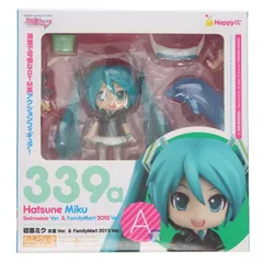 2025年最新】Happyくじ 初音ミク A賞の人気アイテム - メルカリ