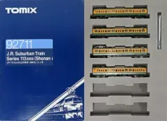 92711 鉄道唱歌の顔JR113系2000番代湘南色　セットB 純正室内灯付き 国鉄 113-2000系近郊電車（湘南色）基本セットB｜製品情報｜製品