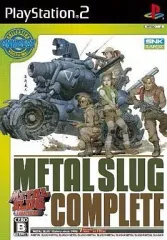 【中古】PS2ソフト メタルスラッグコンプリート[廉価版]