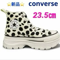 CONVERSE オールスター トレックウエーブ アニマルファーHI 23.5㎝