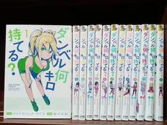 2025年最新】ダンベル何キロ持てる？の人気アイテム - メルカリ