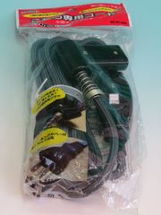 Item thumbnail for item 0f012b1e-4a06-4ea2-b28d-cfad18241eb3