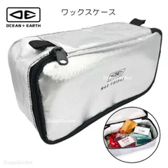オーシャンアンドアース ワックスフリッジ OCEAN&EARTH WAX FRIDGE O&E 小物入れ ワックスケース サーフィン トリップ サーフワックス フィンキー コーム など ポーチのサムネイル