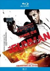 ザ・ガンマン ブルーレイディスク【洋画 中古 Blu-ray】ケース無:: レンタル落ち