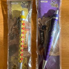 モンスターハンター　剥ぎ取り風ボールペン　2個セット