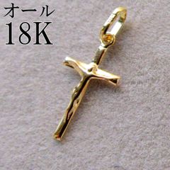 K18 18金 18k YG クロスペンダントトップ④《十字架モチーフ》 - メルカリ