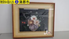 2025年最新】貴石画の人気アイテム - メルカリ