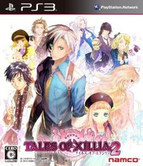 [중고] 테일즈 오브 엑시리아 2 (첫회 봉입 특전:) 특전 예약 특전 [오리지널 단편 소설 [TALES OF XILLIA 2 -Before Episode-]&[설정 자료집] 첨부 - PS3