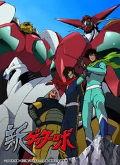 2025年最新】ゲッター blu-rayの人気アイテム - メルカリ