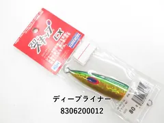 2025年最新】ディープライナー スロースキップの人気アイテム
