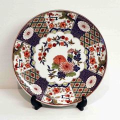 大皿46.5センチ花柄扇子デザインの陶磁器皿 - メルカリ