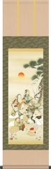 掛け軸 七福神掛軸-七福神/長江桂舟(尺三)和室 縁起の良いKZ1MD1-033