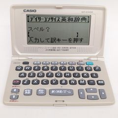 CASIO EX-word XD-V5200MED 電子辞書 - メルカリ