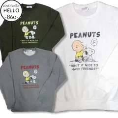 2024年最新】PEANUTS (ピーナッツ) スヌーピー アメカジ トレーナー