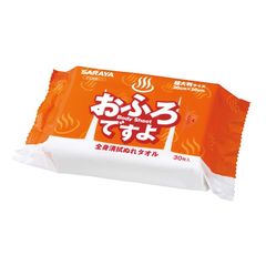 Item thumbnail for item f72b1b74-f1c9-469f-a0dc-2c20785b1f98