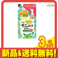 2026年最新】carpet company キャップの人気アイテム - メルカリ
