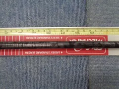 2025年最新】REVE シャフトの人気アイテム - メルカリ