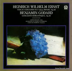 ドーマン博士　腹ばいトラック　ハイハイトラック ドーマン博士 腹ばいトラック ハイハイトラック - メルカリ