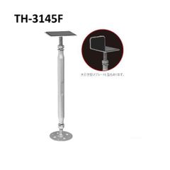 TH-3145F TH鋼製束 BXカネシン 25個/1ケース