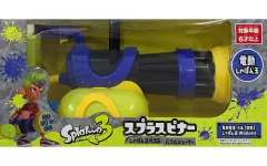 【中古】おもちゃ スプラスピナー バブルシューター 「Splatoon3(スプラトゥーン3)」