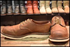 2025年最新】RED WING 8005の人気アイテム - メルカリ 2025年最新】RED WING 8005の人気アイテム - メルカリ