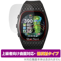【新品・未使用】ショットナビ インフィニティ　JCB ザ・クラス ShotNavi 《限定2大特典》【アウトレット/箱つぶれ】【16時まで