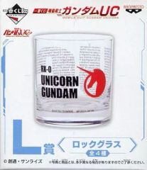 [중고] 글라스 (캐릭터) 유니콘 건담 록 글라스 [이치 반 쿠지 기동 전사 건담 UC] L상