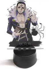 【中古】アクリルスタンド・アクリルパネル クロロ=ルシルフル フタのるマスコット 「WEBくじ HUNTER×HUNTER 第5弾 ～THE PHANTOM TROUPE～」 E賞