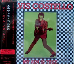 ☆値下げ【17枚セット】エルヴィス・コステロ【LP盤ほか】 2025