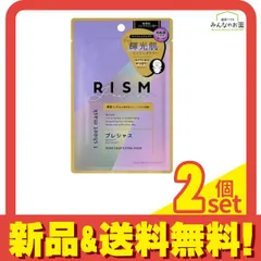 RISM ディープエクストラマスクプレシャス リズムPマスク DE04 1枚入 (34mL) 2個セット まとめ売り