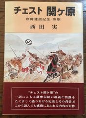 鳩よ！ 1995年2月 マガジンハウス あぶない本2 体がゾクゾクする103冊特集 - メルカリ