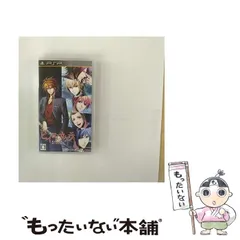 【中古】 ヒイロノカケラ 新玉依姫伝承 ポータブル [PSP] / アイディアファクトリー