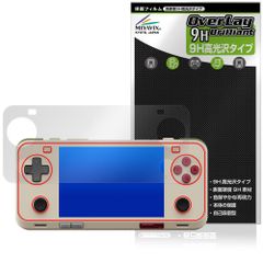 AYANEO Pocket ACE 保護 フィルム OverLay 9H Brilliant for アヤネオ ポケット 9H 高硬度 透明 高光沢