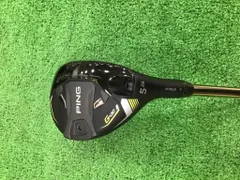 2025年最新】ping tour 2.0 chrome 85 xの人気アイテム - メルカリ